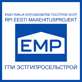 Эстгипросельстрой в архиве типовой проектной документации ВЦИС