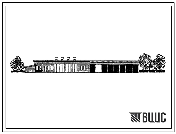 Типовой проект 294-9-4 Хозяйственный двор для стадионов. Тип 2. Для строительства в 1В климатическом подрайоне, 2 и 3 климатических районах