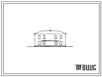 Типовой проект 144-52-56с тип 1 Двухэтажный двухквартирный блокированный жилой дом с трехкомнатными квартирами для районов с сейсмичностью 7 и 8 баллов.
