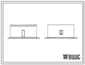 Типовой проект 254-9-88с.83 Хлораторная канализационных стоков детской инфекционной больницы на 150 коек. Для строительства в 4А и 4Г климатических подрайонах сейсмичностью 7, 8 и 9 баллов