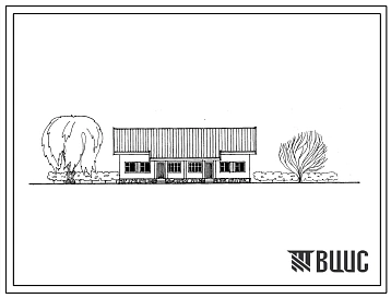 Типовой проект 184-24-244.13.87 Одноквартирный одноэтажный жилой дом с 2-комнатными квартирами (для индивидуальных застройщиков северо-центральных районов УССР)