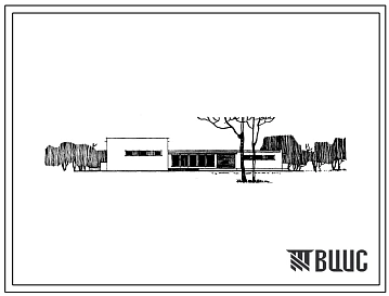 Типовой проект 264-12-25сп Клуб на 250 мест с универсальным залом 12х18 м, библиотекой на 5000 томов и чайханой на 30 посадочных мест. Для строительства в IV строительно-климатической зоне, в районах с сейсмичностью 7 баллов; на просадочных грунтах. (Для