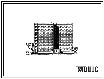 Типовой проект 90-042/1 Девятиэтажная блок-секция рядовая общежития на 298 человек с ячейками на 8 и 10 человек. Для строительства в 1В климатическом подрайоне, во 2 и 3 климатических районах