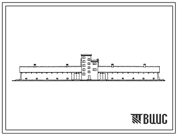Типовой проект 812-39 Специализированный пункт по обработке и хранению семенного зерна на 1500 тонн в сезон.