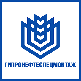 Гипронефтеспецмонтаж в архиве типовой проектной документации ВЦИС