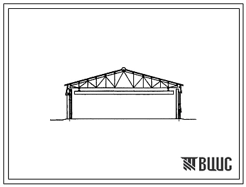 Типовой проект 709-198 Склад полуфабрикатов с рампой производственной базы тепломонтажных работ с годовой программой 2 млн.рублей.