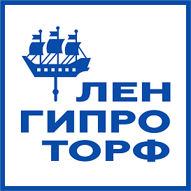 Ленгипроторф в архиве типовой проектной документации ВЦИС