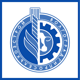 Волгоградгипросельхозстрой в архиве типовой проектной документации ВЦИС