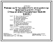 Типовой проект 805-3-103.89 Птичник на 12 тыс. ремонтного молодняка кур прародительского стада. Стены из асбестоцементных панелей