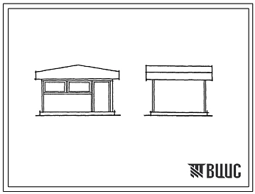 Типовой проект 197-000-401.13.86 Хозпостройка контейнерного типа (для строительства в Латвийской ССР)