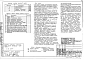 Альбом 3 Электротехнические чертежи