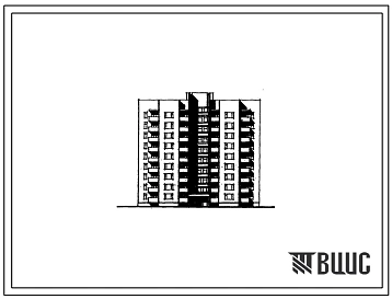 Типовой проект 89-086.83 Девятиэтажная рядовая с торцовым окончанием блок-секция 1А.1А.1А.1А.1Б.1Б.2А.2А. на 72 квартиры.