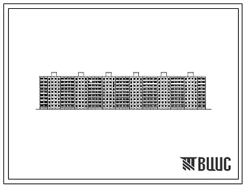 Типовой проект 1-464Д-85  Девятиэтажный шестисекционный крупнопанельный жилой дом на 216 квартир.