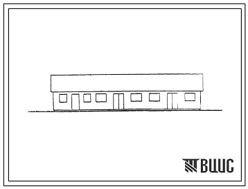 Типовой проект 803-59 Овчарня на 150 баранов стойлово-пастбищного содержания для овцеводческих ферм на 8, 10 и 15 тыс. голов.