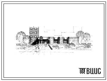 Типовой проект 264-22-14 Центральная сберегательная касса на 25 сотрудников во встроено-пристроенном блоке при жилом доме. Для строительства в 1В климатическом подрайоне, 2 и 3 климатических районах
