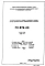 Шифр РМ-879-00 Строительные конструкции из алюминия для предприятий и уреждений торговли, общественного питания и коммунально-бытового обслуживания (1974 г.)