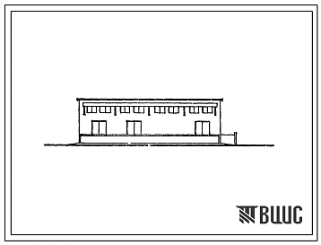Типовой проект 704-3-27 Склад масел, красок и химикатов емкостью 30-40 т, тарного хранения, вариант с кирпичными несущими стенами