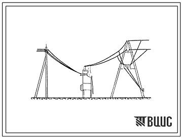 Типовой проект 407-3-73 Комплектная трансформаторная подстанция напряжением 20/0,4 кв мощностью до 160 ква для электрификации сельского хозяйства.
