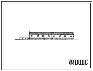 Типовой проект 1-306с-53 Альбомы VII и VIII  4-этажный жилой дом на 64(61) квартиры со стенами из крупных легкобетонных блоков (вариант со встроенно-пристроенным блоком I).