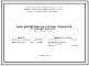 Шифр НИ-2244-03 Плиты железобетонные для ленточных фундаментов с угловыми вырезами (1981 г.)