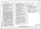Альбом 2 Часть 1 - Отопление и вентиляция. Внутренние водопровод и канализация (стр. 2-78)