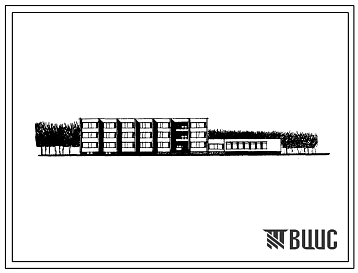 Типовой проект 224-9-14 Пришкольный интернат на 80 мест, для строительства во 2 строительно-климатической зоне.