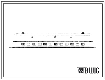 Типовой проект 805-68 Батарейный цех для выращивания цыплят от 1 до 60-дневного возраста на 16-18 тыс.птицемест. (Для 3 проектно-строительной зоны).
