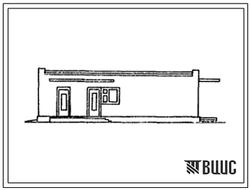 Типовой проект 817-240с.86 Двухкомнатный бригадный чабанский дом (с плоской кровлей)