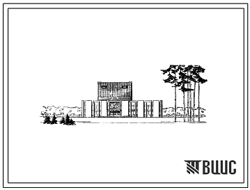 Типовой проект 264-12-196 Районный дом культуры со зрительным залом на 500 мест со стенамииз кирпича