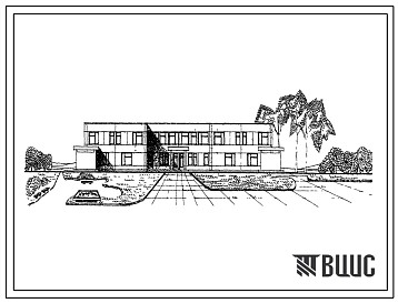 Типовой проект 212-1-165 Детские ясли-сад на 280 мест. Для строительства в IВ климатическом подрайоне, II и III климатических районах.
