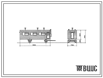 Типовой проект 420-01-9 Временные здания и сооружения передвижного типа (решенные в металле), размещаемые в УТС серии 420-01. Медпункт на одного фельдшера.