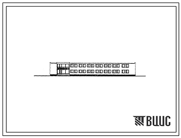 Типовой проект 224-9-3 Спальный корпус на 140 мест. Для строительства во II строительно-климатической зоне.
