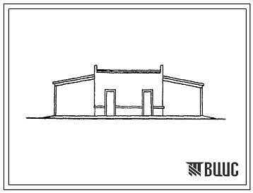 Типовой проект 817-175 Механизированная безвакуумная фумигационная камера объемом 100 м3