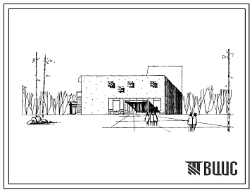 Типовой проект 264-12-65 Клуб со зрительным залом на 300 мест, для строительства во 2 и 3 строительно-климатических зонах. Для сельского строительства.