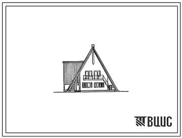 Типовой проект 244-4-84.91 Домик отдыха на 8 мест круглогодичного использования для учреждений отдыха (с возможностью применению для индивидуального строительства). Здание мансардное. Стены из кирпича.