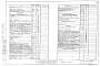 Состав фльбома. Типовой проект 902-2-86/75Альбом 2 Архитектурно-строительная часть.(взят из проекта 902-2-86)