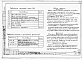 Альбом 1 Части 0, 01, 02, 03, 1, 2, 3, 4, 5, 6 Общие архитектурно-строительные решения. Архитектурно-строительные решения ниже отм. 0,000. Отопление и вентиляция ниже отм. 0,000. Внутренние водопровод и канализация ниже отм. 0,000. Архитектурно-строительн