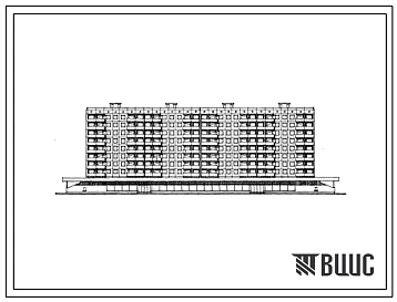 Типовой проект 111-94-44 Девятиэтажный четырехсекционный дом на 128 квартир (однокомнатных 1Б-32, двухкомнатных 2Б-32, трехкомнатных 3А-32, трехкомнатных 3Б-32) со встроено-пристроенным магазином. Для строительства во 2 и 3 климатических районах Украинско