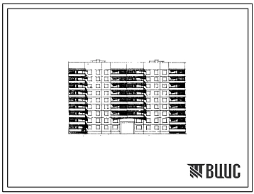 Типовой проект 90-045/1.2 Серия 90 (Шаг поперечных стен 3,0; 3,2; 3,6; 5,1 и 6,0 м СТЕНЫ ИЗ ОДНОСЛОЙНЫХ КЕРАМЗИТОБЕТОННЫХ ПАНЕЛЕЙ, Ориентация широтная, Пятиэтажные, Девятиэтажные)