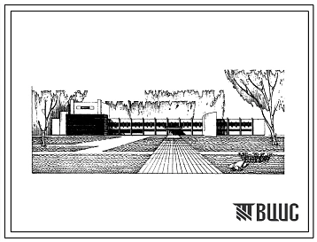 Типовой проект 264-12-154 Городской дом культуры с залом на 500 мест, кафе на 50 мест, танцзалом на 75 пар, со стенами из кирпича. Для строительства в IВ климатическом подрайоне, II и III климатических районах.
