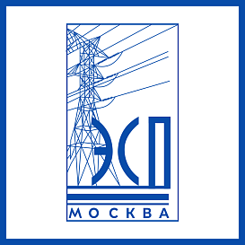 Энергосетьпроект в архиве типовой проектной документации ВЦИС