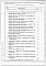 Альбом 5 Ведомости потребности в материалах