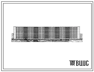 Типовой проект 1Р-303-11 Девятиэтажный шестисекционный крупнопанельный жилой дом на 215 квартир.