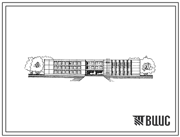 Типовой проект 221-1-445с.85 Школа на 33 класса (1251-1296 учащихся). Для сельского строительства в 4 климатическом районе сейсмичностью 7 и 8 баллов