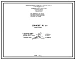 Проект 56274 Печь термическая для отпуска хвостовиков штампов размерами 2,5х1,0х0,7 м, на газе