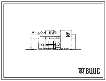 Типовой проект 282-1-101 Районный дом быта на 150 рабочих мест (для районных центров). Для строительства в IВ климатическом подрайоне, II и III климатических районах.