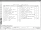 Часть 9 Раздел 9-2 Вариант вентилируемого покрытия с плитным утеплителем