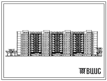 Типовой проект 111-143-3с Крупнопанельный девятиэтажный четырехсекционный 144-х квартирный жилой дом.