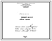 Проект 59311 Рольганг