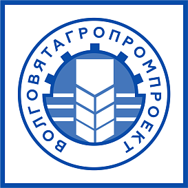 Волговятагропромпроект в архиве типовой проектной документации ВЦИС